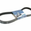 Keilriemen Polini Aramid Maxi Belt Für MBK Skycruiser 250, Yamaha X-Max 250, X-City 250 -Racing Planet Verkaufsgeschäft 248 077 keilriemen polini aramid shop